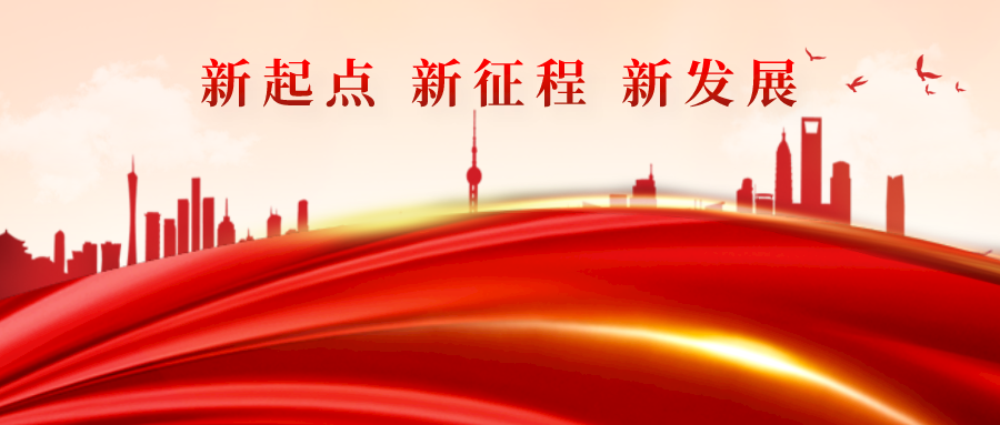默认文件1626763168641.png 默认文件1626763168641.png