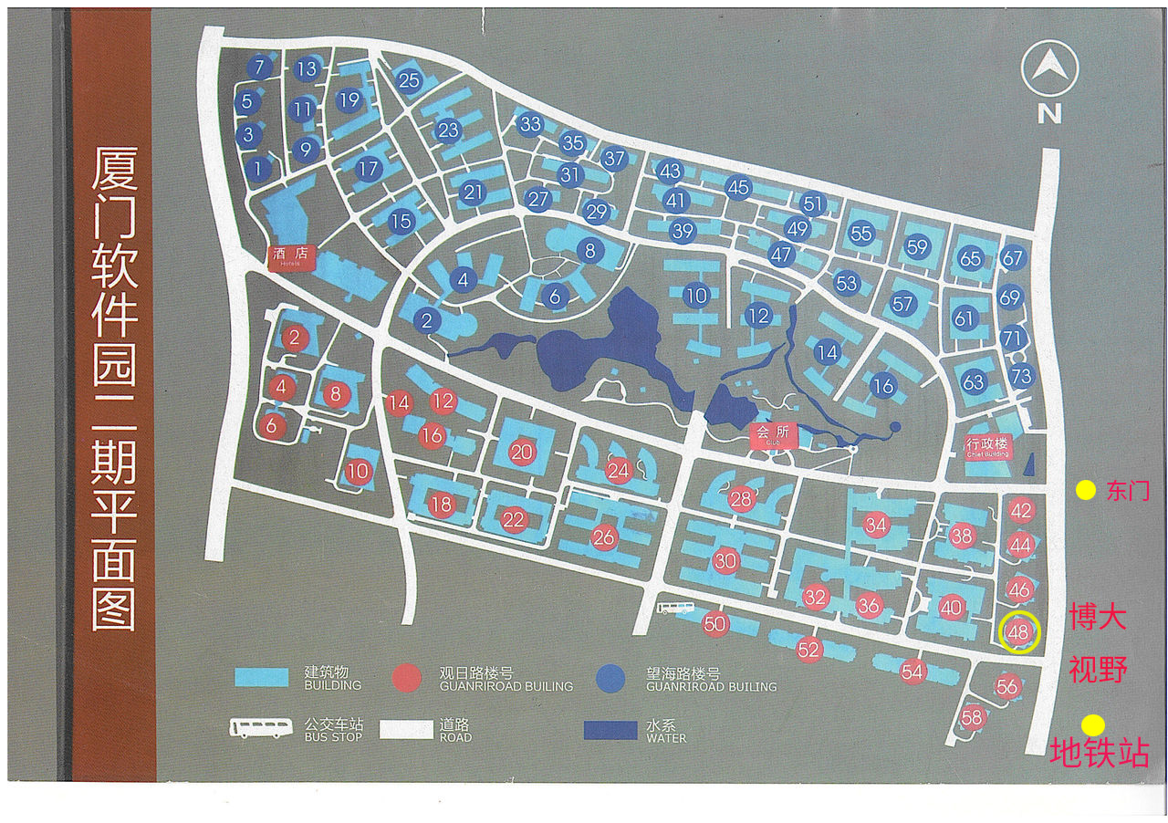 00博大视野地址观日路48号202.jpg 00博大视野地址观日路48号202.jpg