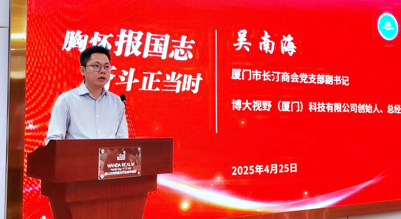 微信图片_20250512094915.png 微信图片_20250512094915.png