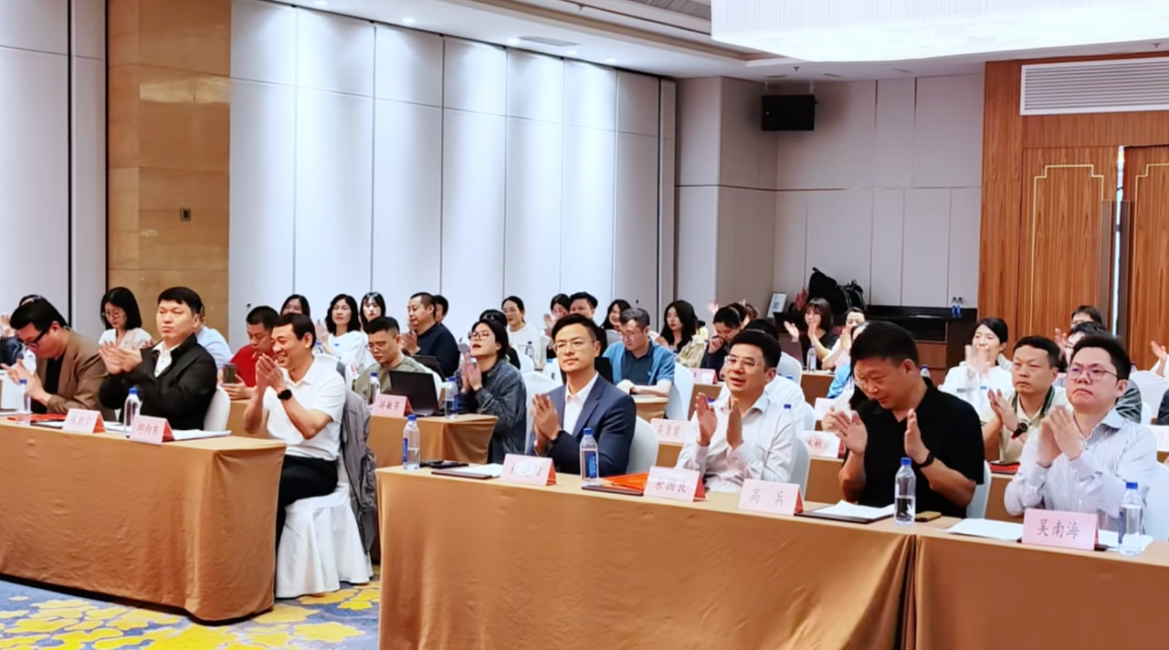 微信图片_20250512094938.png 微信图片_20250512094938.png