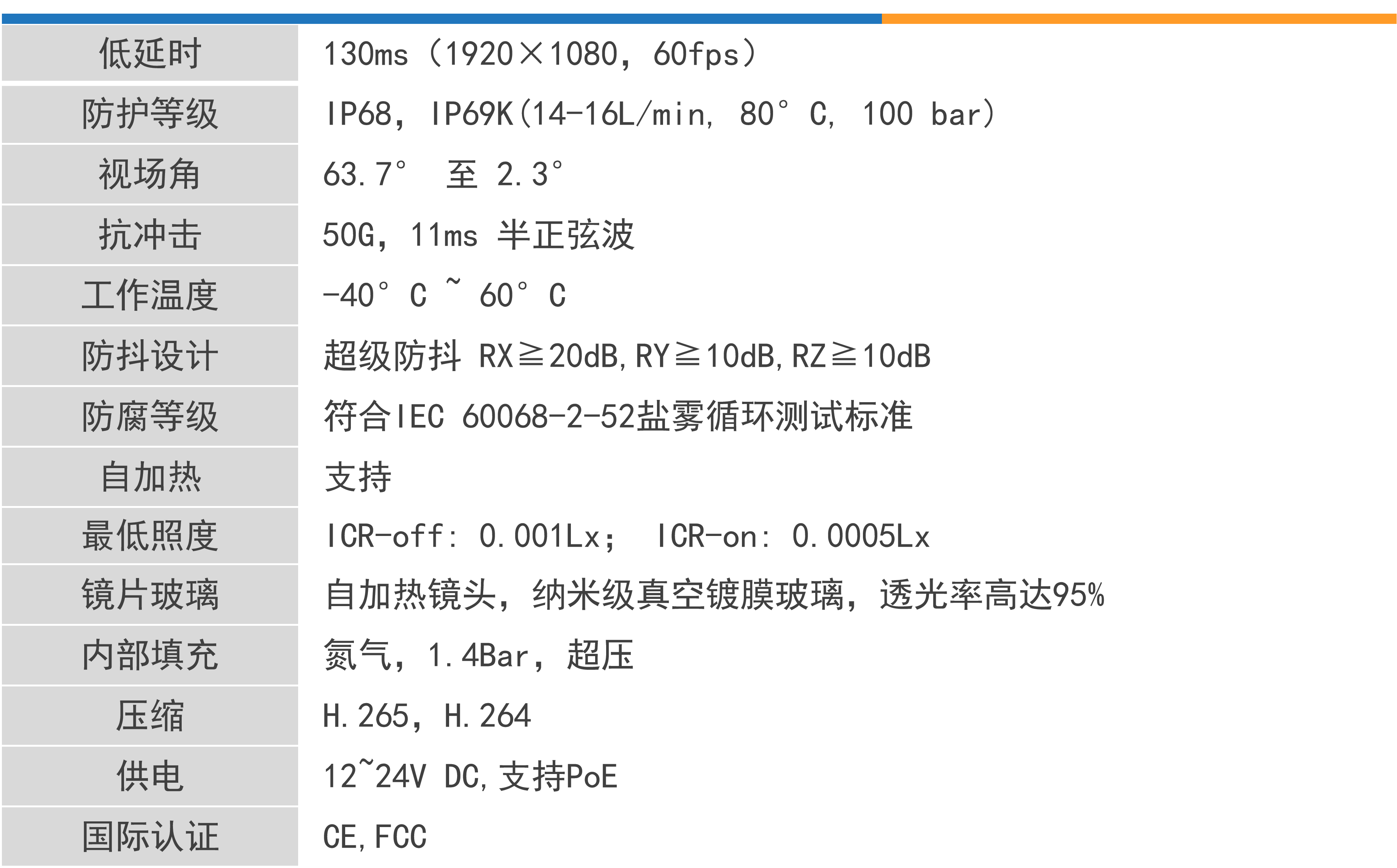 图片19.png