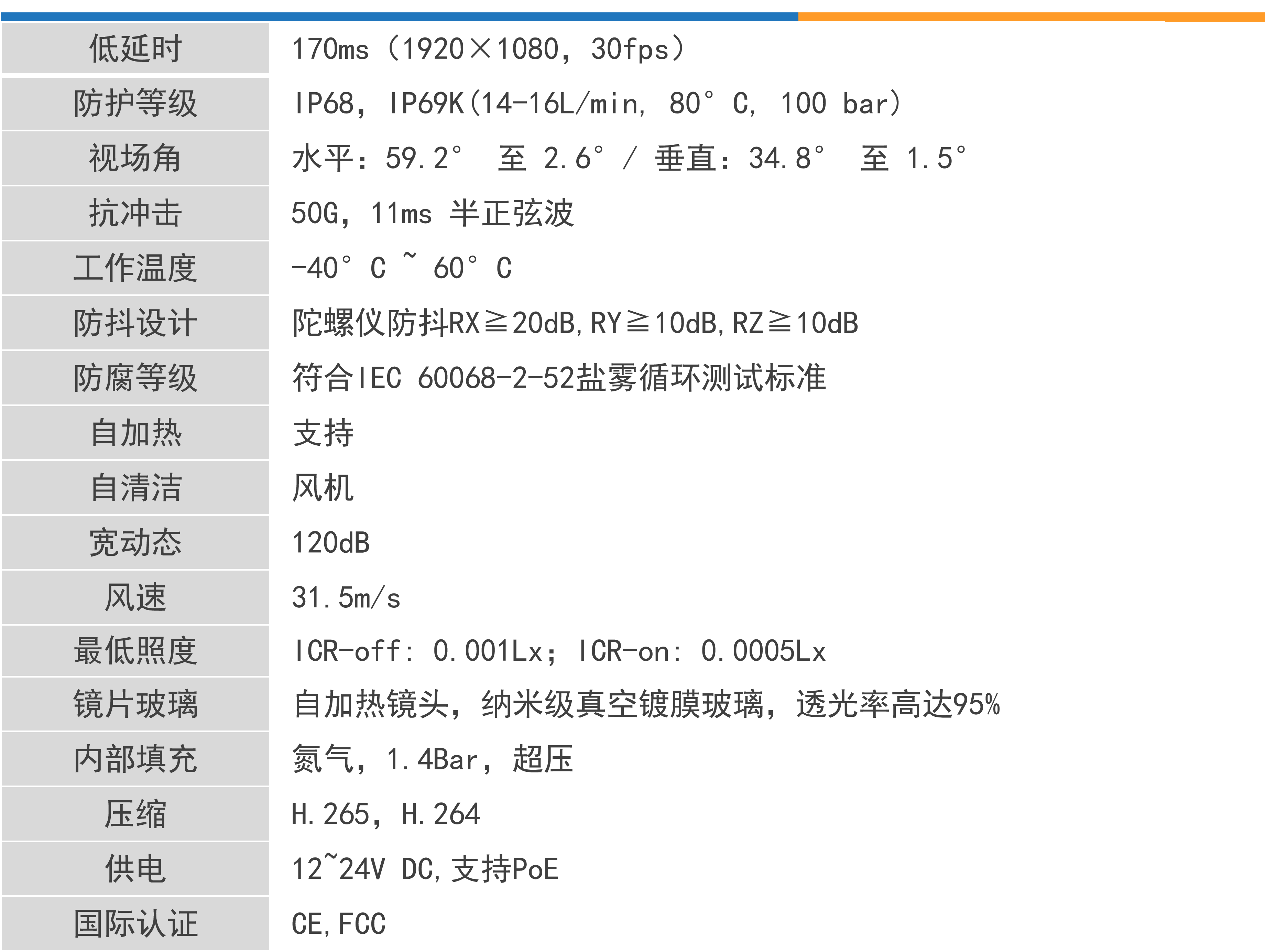 图片21.png